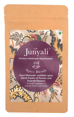 Junyali Parsi Dhansak + Sambar Spice Blend