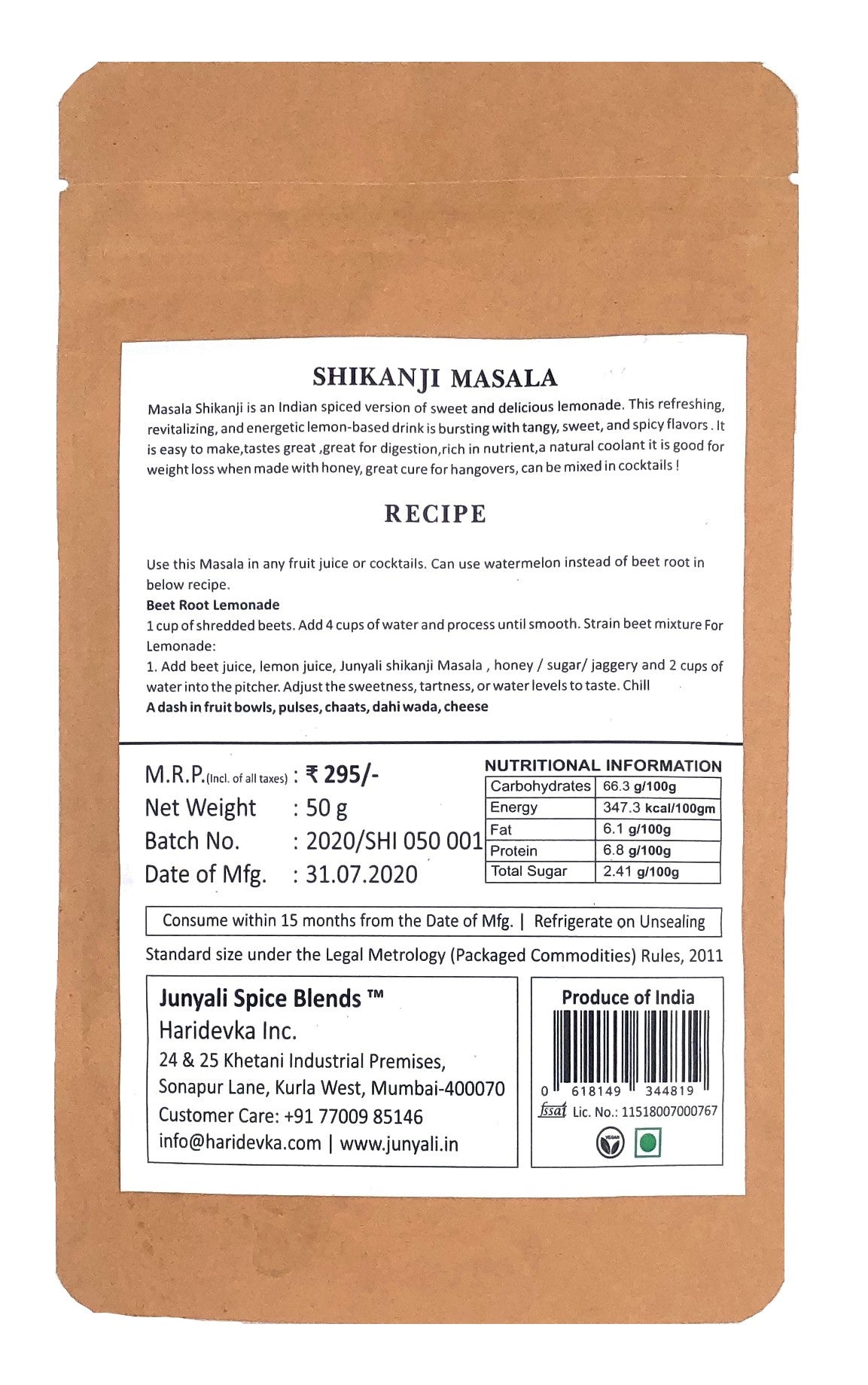 Junyali Pure Natural Organic Shikanji & Chaat Taste Makers