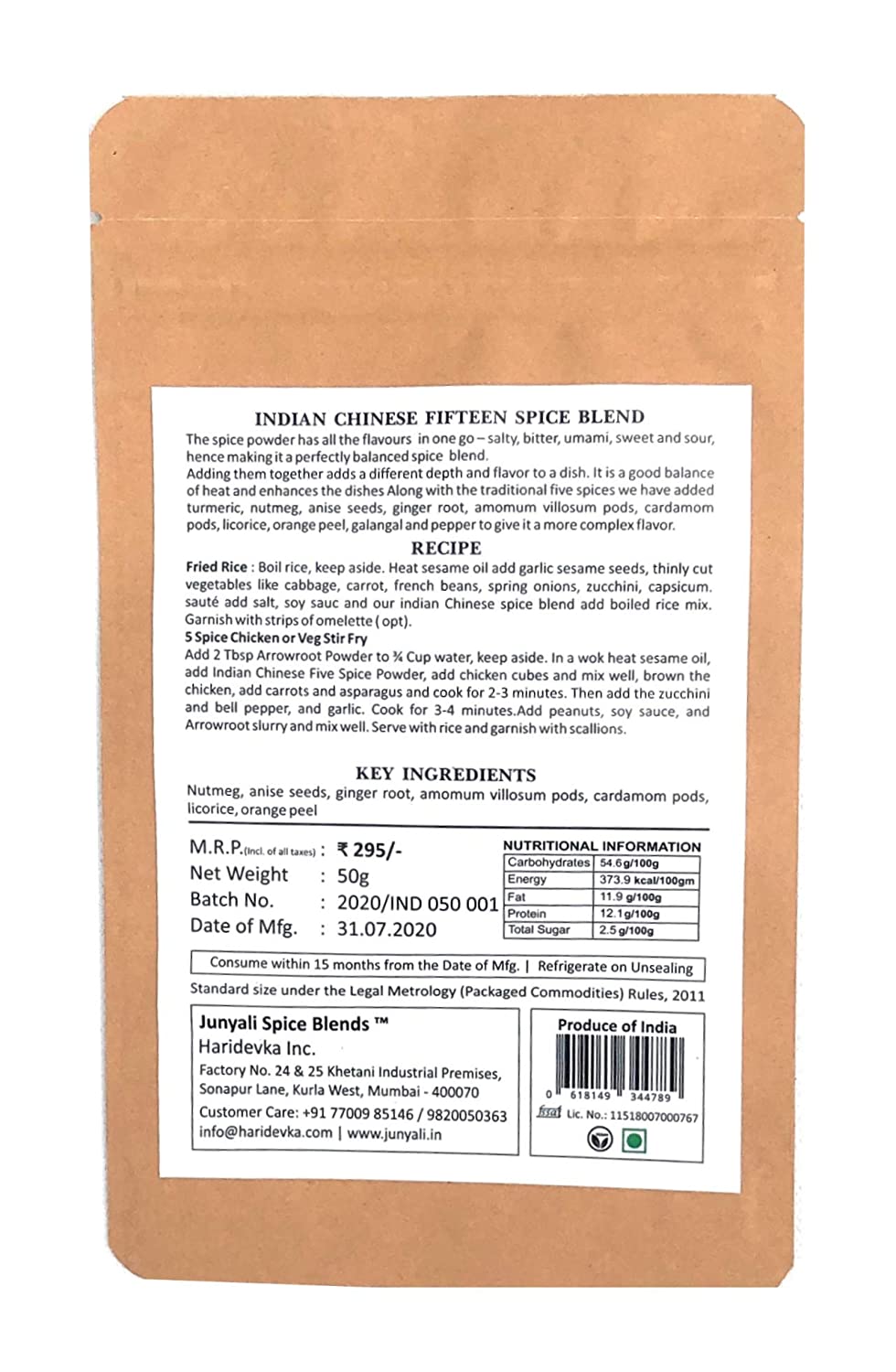 Junyali Indian Chinese 15 Spice Blend
